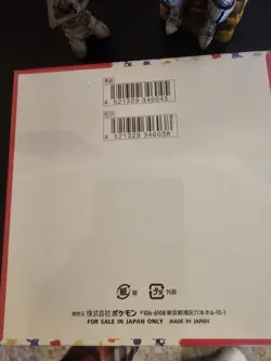 Japanese Pokemon 151 Booster Box Factory Sealed (20 Booster Packs) Pokemon TCG - Image 2