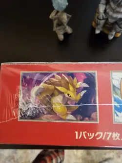 Japanese Pokemon 151 Booster Box Factory Sealed (20 Booster Packs) Pokemon TCG - Image 3