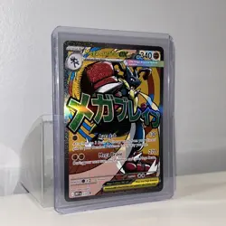 Pokemon Ascended Hero’s, Mega Lucario EX Promo, NM/M, No Scratches! - Image 3