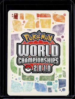 Power Spray - 117/127 / World Championship 2009 (NM) / Pokemon TCG - Image 2