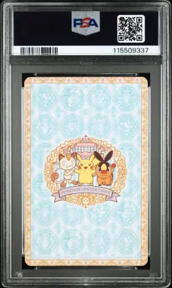 POP8 Pokemon PSA10 Pikachu Osaka Diamonds Poker Japan Card - Image 2
