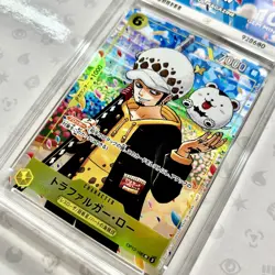 Trafalgar Law OP12-106 ACE 10 One Piece Gakuen Vol.10 Promo One Piece School Mag - Image 2