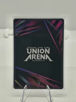 Alice Synthesis Thirty SR - Union Arena Sword Art Online UE07BT/SAO-1-013 - Image 2