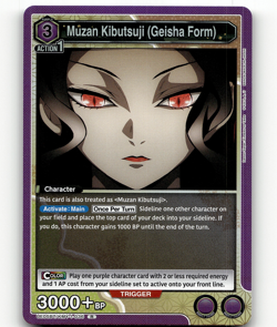 Union Arena Muzan Kibutsuji (Geisha Form) - Demon Slayer: Kimetsu no Yaiba - Image 1