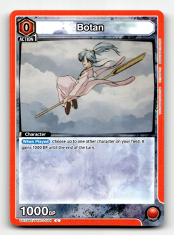 Union Arena Botan (C) - UE13BT: Yu Yu Hakusho: Ghost Files - Image 1