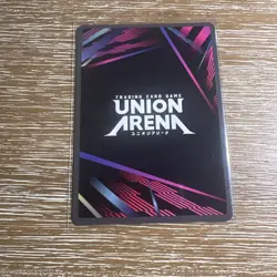 Kirito (041) UE07BT/SAO-1-041 SR UE07BT: Sword Art Online Union Arena Foil NM - Image 2