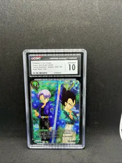 CGC 10 Protector of the People DB2-159 Dragon Ball Super Vegeta Trunks - Image 1