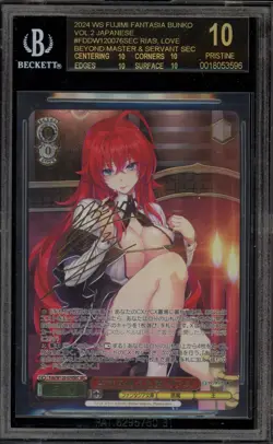 Weiss Schwarz Rias Love Master/Servant JPN Fdd/W120-076SEC BGS 10 BLACK LABEL - Image 1