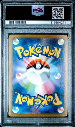 Sylveon EX 212/187 Pokemon Card Terastal Festival EX Japanese PSA 10 Gem Mint - Image 2