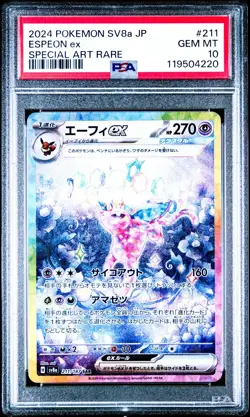Espeon EX 211/187 Pokemon Card Terastal Festival Ex Japanese PSA 10 Gem Mint - Image 1
