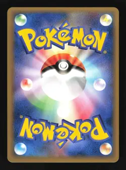 Pokemon Japanese Jynx Golden Sky Silvery Ocean Rare 024/106 Near Mint - Image 2