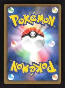 Pokemon Japanese Charizard Freeze Bolt Rare 012/059 Near Mint - Image 2