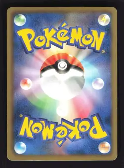 Pokemon Japanese Latias Dragon Selection Holo 009/020 Near Mint - Image 2