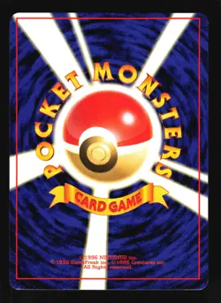 Pokemon Japanese Sabrina Gym Challenge Rare Near Mint - Image 2