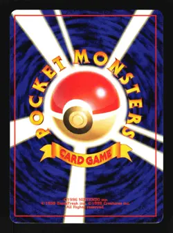 Pokemon Japanese Giovanni's Last Resort Gym Challenge Rare Nidoking Near Mint - Image 2