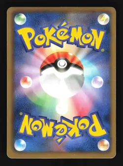 Pokemon Japanese Charizard Freeze Bolt Holo Rare 012/059 Near Mint - Image 2