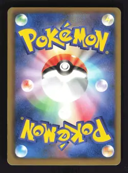 Pokemon Japanese Charizard Freeze Bolt Rare 012/059 Near Mint - Image 2