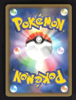 Pokemon Japanese Victini Red Collection Rare 009/066 Near Mint - Image 2