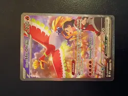 Pokemon TCG Ethan's Ho-Oh EX Sir 230/182 Destined Rivals Mint/Nm Condition - Image 4