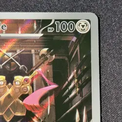 Pokemon TCG- Doublade - 098/088 - ME03: Perfect Order (POR) Illustration Rare - Image 4