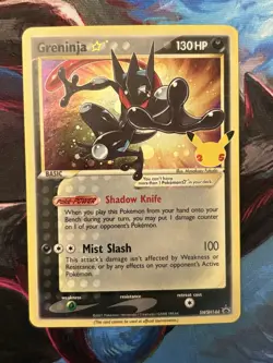 2021 Pokemon GRENINJA SWSH144 GOLD STAR PROMO POKEMON TCG - Image 1