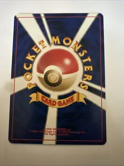 [NM-] Dark Croconaw Japanese Darkness, and to Light No 159 Pokemon B - Image 2