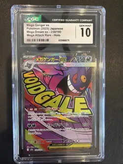 2025 Pokemon Japanese m2a Mega Attack Rare Mega Gengar ex Holo 230/193 | CGC 10 - Image 1