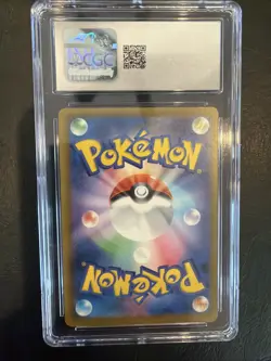 2025 Pokemon Japanese m2a Mega Attack Rare Mega Gengar ex Holo 230/193 | CGC 10 - Image 2
