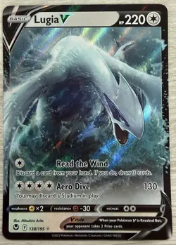 Lugia V #138/195 Silver Tempest 2022 Ultra Rare Holo NM/LP Pokemon TCG - Image 1