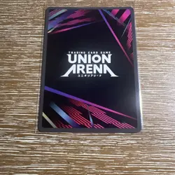 Eugeo Synthesis Thirty-Two UE07BT/SAO-1-018 Union Arena Foil NM - Image 2