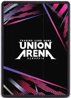 Iori Samura SR UE16BT/KGR-1-006 Union Arena: Kagurabachi - Image 2