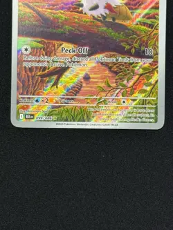 Larvesta 99/086 Black Bolt Illustration Rare Holo Pokemon TCG Card NM - Image 3