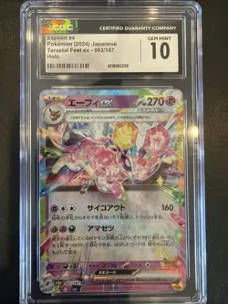 CGC 10 Espeon ex 063/187 RR Terastal Festival ex sv8a Pokemon Card - Image 1