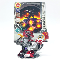 Bakugan Pyrus Helios MK2 850G Custom Anime Color Metallic w/Gate card #94 - Image 3