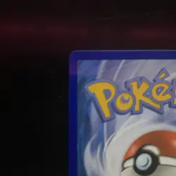 Slowpoke and Psyduck GX Tag Cosmic Card 35/236 LP - Image 3