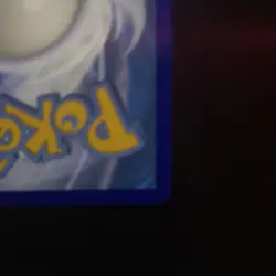 Slowpoke and Psyduck GX Tag Cosmic Card 35/236 LP - Image 5