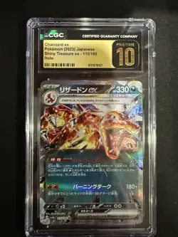 CGC 10 Pristine Charizard ex 115/190 Shiny Treasure ex 2023 Pokemon Card - Image 1