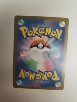 Meowth 052/165 Pokemon 151 Poke Ball Reverse Holo Japanese NM - Image 2