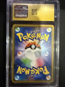 CGC Pristine 10 Naganadel & Guzzlord GX 066/095 Holo Alter Genesis Pokemon JPN - Image 2