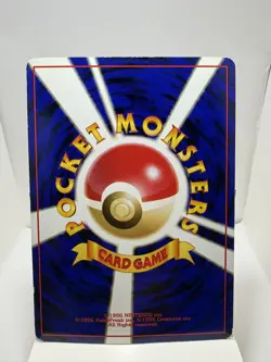 [NM] Vileplume No.045 Southern Islands Reverse Holo Japanese Pokemon Rare - Image 2