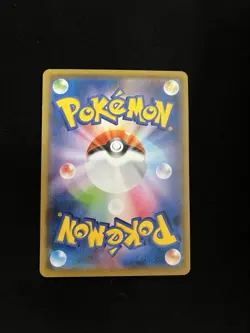 Umbreon 161/S-P EXC Promo Non-Holo Rare Japanese Pokemon Gym 1 - Image 4
