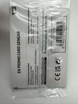 Pokemon TCG Perfect Order Gengar GameStop Exclusive Stamped Promo 50/88 Sealed - Image 4