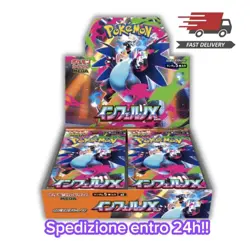 CARTE POKEMON INFERNO X BOOSTER BOX M2 JAP - SEALED + PROTEZIONE - Image 1