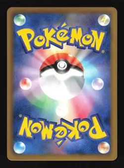 Pokemon Japanese Genesect EX Holo Battle Boost Campaign Promo 231/BW-P Near Mint - Image 2