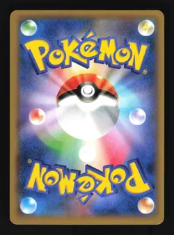 Pokemon Japanese Charizard EX Holo Wild Blaze Double Rare 011/080 Near Mint - Image 2