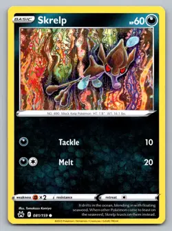 Pokemon TCG Crown Zenith Skrelp 081/159 - Image 1