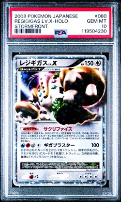 Regigigas LV.X 080/092 Pokemon Card Stormfront Japanese PSA 10 Gem Mint - Image 1