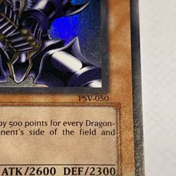 1996 Buster Blader PSV-050 Yu-Gi-Oh - Image 4