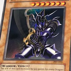 1996 Buster Blader PSV-050 Yu-Gi-Oh - Image 5