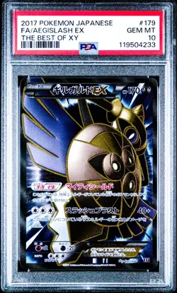 Aegislash EX 179/171 Pokemon Card The Best of XY Japanese PSA 10 Gem Mint - Image 1